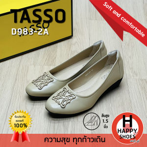 [🥇ของแท้100%🔢ไซส์36-41👠ส้น1.5 นิ้ว] TASSO รุ่น D983-2A รองเท้าคัชชูส้นสูง รองเท้าหนังหุ้มส้น รองเท้าหนังเพื่อสุขภาพ สวย นุ่มเบา สบายเท้า