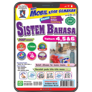 REVISI Mobil KSSR Semakan Sistem Bahasa Tahun 45 & 6 sekolah rendah