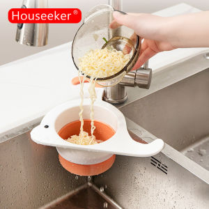 Houseeker Whale Retractable Sink Drain Basket Adjustable Fruit Vegaetable Washing Drainer Box Leftovers Residue Filter