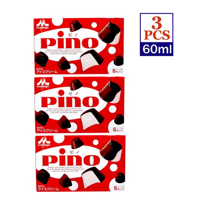 Morinaga Pino Ice Cream Chocolate Bites (3 X 60ML) | Lazada Singapore