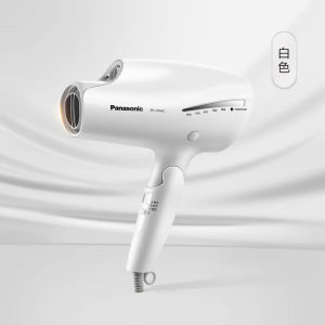 Panasonic EH-NA9C nanoe™ Hair Dryer 1800W Professional Hair Care Blower with 6 Modes Scalp & Skin Care Mode