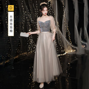 Glary Star Bridesmaid Evening Dresses Dress Banquet Temperament Long Fairy Sisterhood