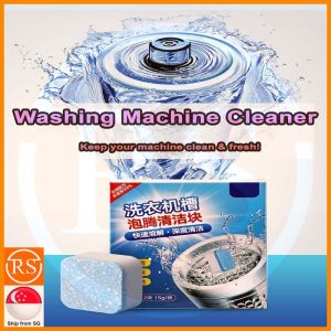 ❤Washing Machine Cleaner ❤12pcs/pack Washing Machine Bubble Pills Washer Cleaning Supplies Multipurpose