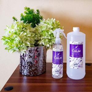Grist Room & Linen Spray Serene Bamboo/ Clean/Calm/ Still Scent 1 Liter -Bed Sheet Fragrance Disinfectant Freshener Spray