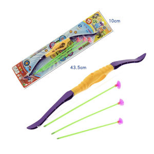 Kids Archery Bow And Arrow Toy Set Archer Toys Outdoor Shooting Toy With 3 Suction Cup Arrows Set 3-7 yrs old