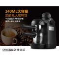 Mesin Kopi Semi Automatic Espresso Machine 240ml CRM2008 Inport / mesin kopi espresso full otomatis barista canggih serbaguna / mesin pembuat kopi espreso untuk barista warkop / Espresso Machine  murah awet kuat tahan canggih Original. 