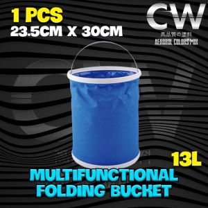13L Foldable Water Bucket Car Multipurpose Wash Water Pail Fishing Camping Baldi Lipat Cuci Kereta Basket Fishing可折叠水桶