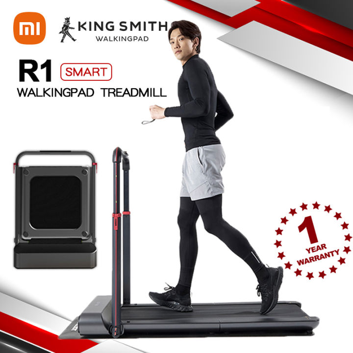 R1 Pro Xiaomi Running Machine XIAOMI Walking Pad R1 Pro/R2