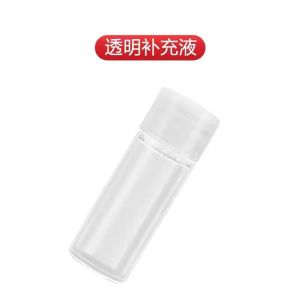 Mobile Phone Screen Cleaner Notebook Computer-TV Cleaning Screen Special Portable Spray Dust Removal Decontamination Sterilization