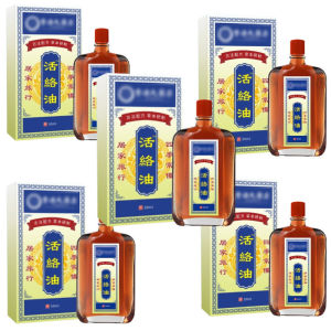 [Mua 2 Tặng 1] Dầu bổ máu và giảm đau khớp Dầu massage giúp giảm đau khớp Dầu massage nghệ tây