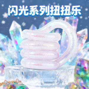 Tangle Color-Changing Stress Relief Twisting Toy Childrens Educational Toy Suitable for Boys and Girls 解压温变色扭扭乐