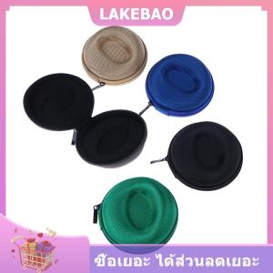 【LAKEBAO】 กล่องใส่นาฬิกาแบบมีซิป กล่องใส่ของสำหรับเดินทางแบบพกพากันน้ำทนต่อแรงกระแทก