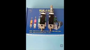 btnx Ideal for LED Strip Manual Coating & Quantitative Glue Dispensing Precision Pneumatic Dispensing Valve for UV Glue - MY-311Q H5K8Q