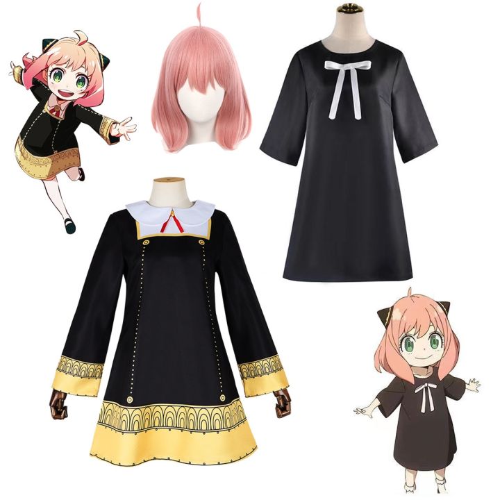 《Obatia》 Anya Forger Cosplay Costumes Anime Spy X Family Kid Halloween ...