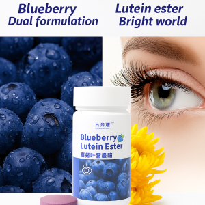 Blueberry Lutein Chewable Candy for All Year Eye Health Improvement  Nutrition Support  Vision Protection  Antioxidant Care