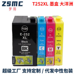 (HD1) Áp dụng EPSON 252XL 27XL wf7610 wf7620 wf7710 Hộp mực 188  252 T1881
