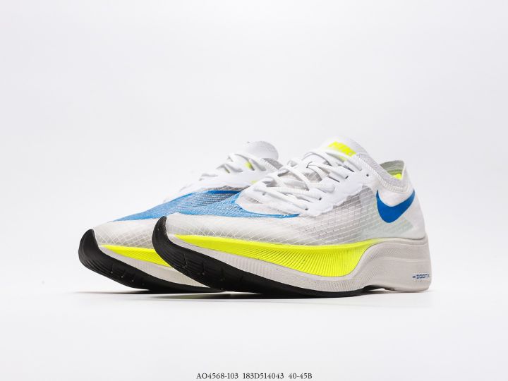 vaporfly white