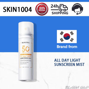 SKINTIFIC All Day Light Sunscreen Mist SPF50 PA++++ Sunscreen Spray Anti UV Face Body Spray Anti UV UVA UVB