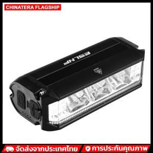 ไฟหน้าจักรยานอลูมิเนียมอัลลอยด์ไฟหน้าไฟหน้าความสว่างสูง Type-C USB ชาร์จขี่ไฟเตือน