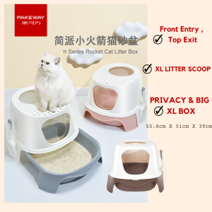 LARGE Size Cat Litter Box Hooded Cat Litter Pan with Scoop Bekas Pasir Kucing Besar Tandas Kucing with