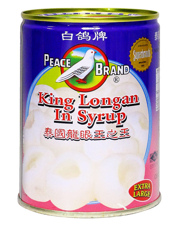Peace Brand King Longan in Syrup | Lazada