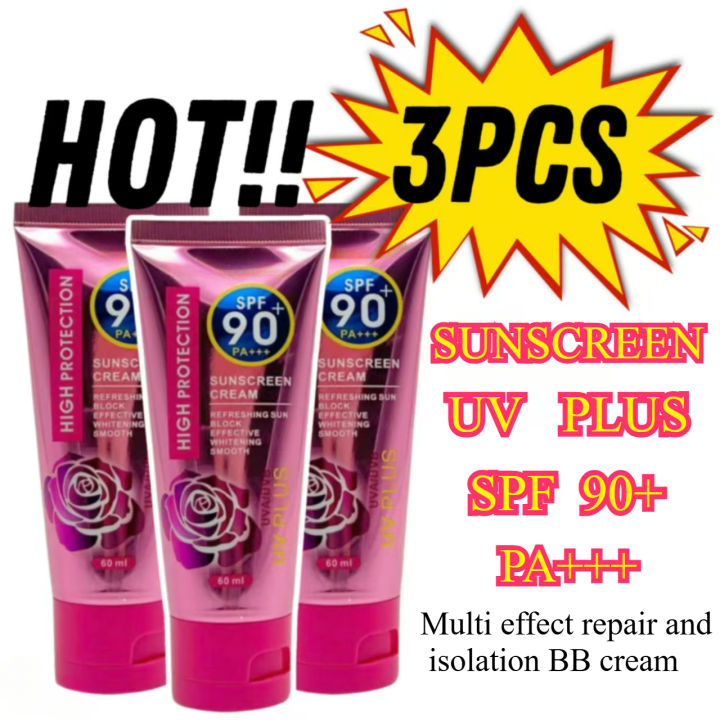 [SET OF 3PCS] 60ml Kiss Facial Tinted Sunscreen Cream SPF90+ High Protection UV PLUS Anti Aging