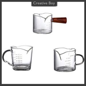 [Creative] 70 75ml Borosilicate Glass Measuring Cup With Double Spout And Closed Handle