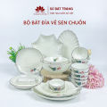 Bộ bát đĩa cao cấp Bát Tràng set 11, 16, 21 sản phẩm - Họa tiết sen chuồn. 