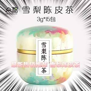 Snow Pear and Tangerine Peel Tea 15 Bag / Canned individual tea bags small tea gift sets health tea for women wholesale and drop shipping
