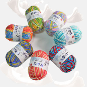COMBINATION MILK COTTON YARN- 4PLY 50G PART 1/2