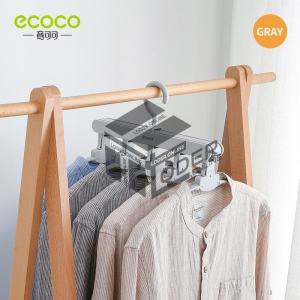 LODER ECOCO Multi-functional 5 in 1 Clothes Storage Rack Shelf Organizer Contracted Light Luxury Magic Clothes Hanger