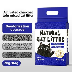Tofu Litter Absorbent Cat Sand Cat Litter 6L Activated Charcoal Tofu Mixed Cat Litter for Deodorization