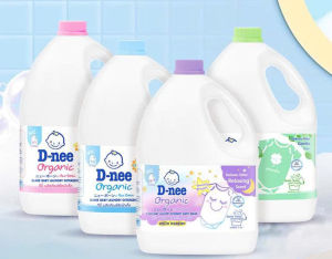 Nước giặt quần áo em bé Dnee 3000ml/1300ml an toàn Chính hãng tem đại thịnh