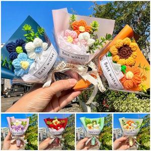 Romantic Mini Crochet Bouquet Handmade Surpries Sunflower Graduation Gift TeacherS Day Mothers Day Flower Gif 情人节仿真花束