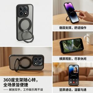 For Xiaomi 17 Case Simple 360° Ring For Matte Transparent Acrylic Cover For Mi 17 New Arrivals Non-Slip Shell