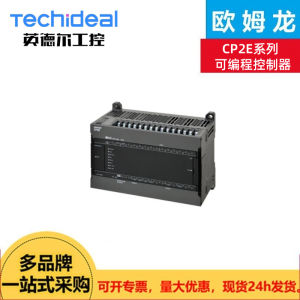Omron Programmable Controller CP2E-N20DT-A/CP2E-S40DR-A Relay Output 24 Input