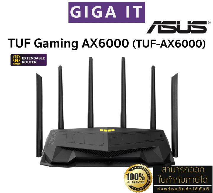 ASUS TUF Gaming AX6000 (TUF-AX6000) Dual Band WiFi 6 (802.11ax) Router ...