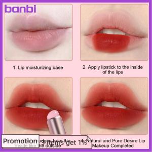 banbi Upgrade Silicone Lip Concealer Makeup Brushes Silicone Brush For Lip Balm Lip Gloss Lipstick MultiFunction Brush