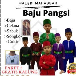 Setelan Baju Betawi Anak Lengkap dengan Celana Sabuk dan Songkok - Warna Cerah & Tradisional