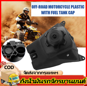 GGYY630 ถังน้ำมันวิบาก CRF ถังมันเชื้อเพลิงถังแก๊สสวิทช์สำหรับ Honda 150cc 160cc PIT PRO Dirt จักรยาน