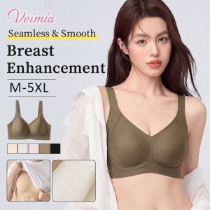 【OFFICIAL】VEIMIA Enhancing Anti-sagging Bras Lift The Bust Seamless Fit With Shimmering Elastic Fabric