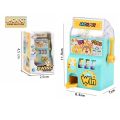 ID Mainan Anak Funny Mini Swing Game Machine No.88513-1. 
