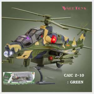 โมเดลเฮลิคอปเตอร์ CAIC Z-10 Scale1:60 ของเล่นสะสมHelicopter WZ-10 ของเล่นสะสม เครื่องบินรบ ของเล่นมีเสียง ของเล่นมีแสง