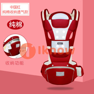 I know Baby Carrier Newborn to Toddler Multi-Functional 9 in 1 Baby Carrier with Hip Seat for All Seasons Baby Backpack Carrier for Toddler Infant Newparents (7-45Lb) (Green - Multifunctional)