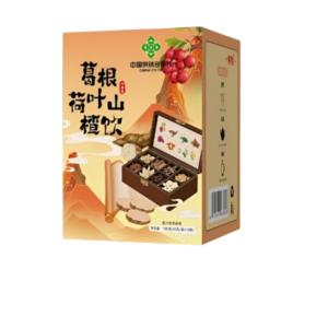 New Kuding Leaf Hawthorn Drink for Spring and Summer  Suitable for All Ages  Supports Beauty  Moisture Removal  and Effective Fat Reduction