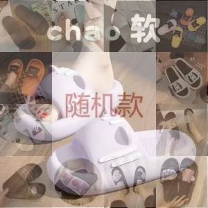 [Free Shipping] Summer Fashion Beach Shoes New Roman Flat Non-Slip Sandals For Women