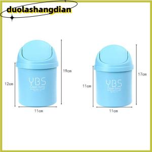 [Duola] Liangdoucan ถังขยะตั้งโต๊ะขนาดเล็กถังขยะขนาดเล็กใช้ในครัวเรือนพร้อมที่เก็บเอกสารโต๊ะถังขยะ