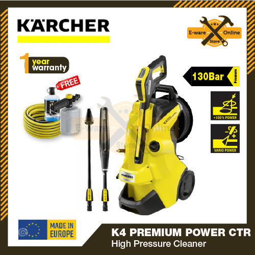 Karcher K4 Premium Power Control High Pressure Cleaner Karcher High ...