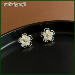 tuokaiguoji Fashion Earrings Jewelry Korea Alloy Flower Stud Earrings For Women
