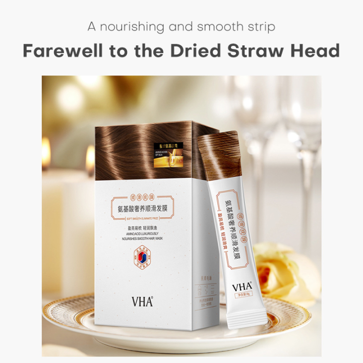 Amino Acid Luxury Nourishing Smooth Hair Mask Bright and Elegant Amino